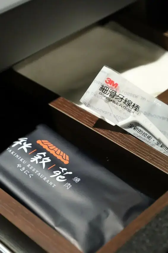 台南燒肉推薦｜來秋敘苑體驗專人代烤＋和牛可頌｜來場升級版的放