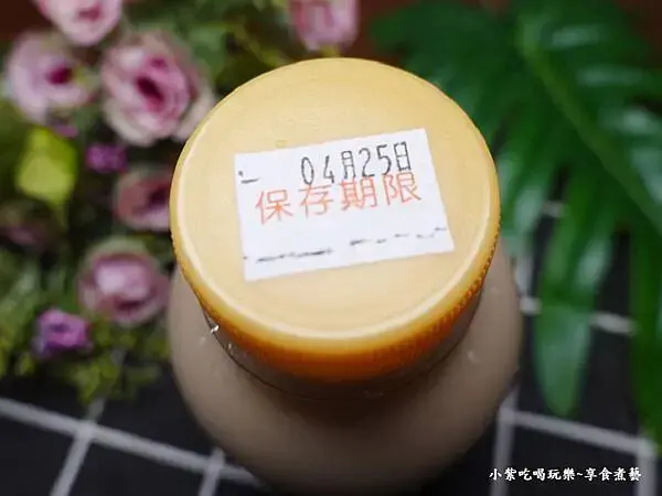 飲品保存期限貼瓶蓋-大囍豆花.jpg
