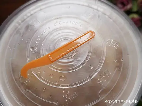 附小刀-大囍豆花 (2).jpg