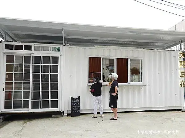 八德-大囍豆花店外觀.jpg