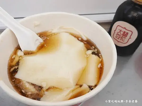 立食完可再續豆花糖水-大囍豆花 (2).jpg