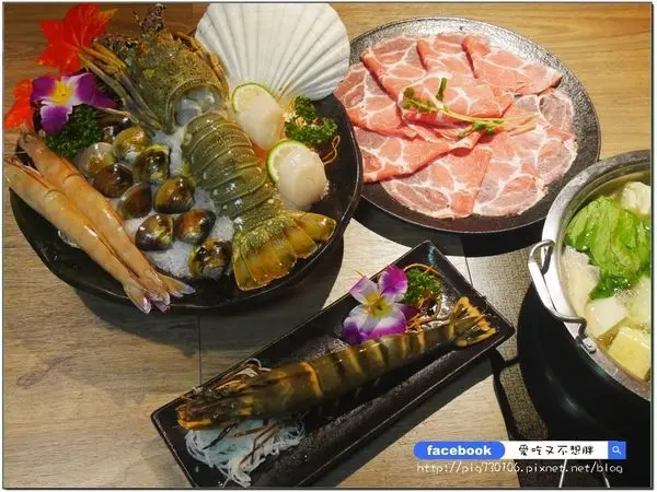 愛評體驗券【台北市/美食】CP值超高！豪華海鮮盛合有龍蝦只要699元！聚北海道昆布鍋(台北南昌)