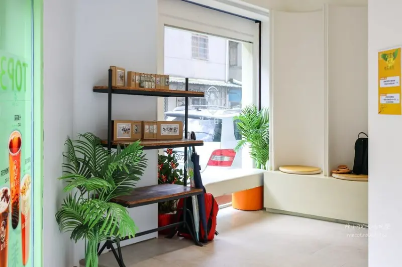 台北市中山區-三白茉莉 茶飲專門店