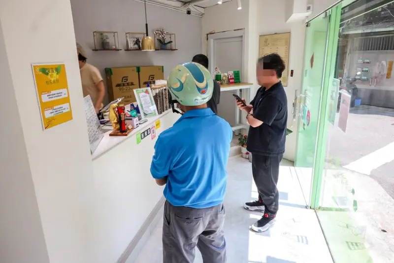 台北市中山區-三白茉莉 茶飲專門店