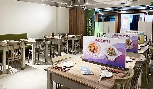 六堆伙房(北車站前店)-台北站前美食推薦│台北美食推薦，台北客家菜-09.jpg