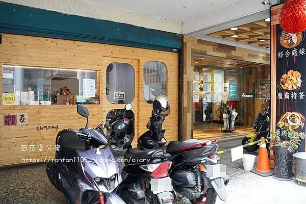 【中和麵線推薦】賴桑透抽蚵仔麵線 中和店 只要$35元起 必點魔霸特餐、魔霸雞排、炸麻糬 (2).JPG