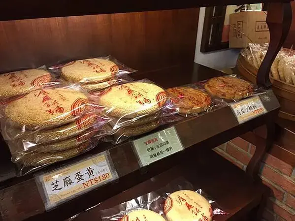 LINE_ALBUM_旅行組_220109_32