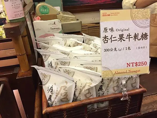 LINE_ALBUM_旅行組_220109_33