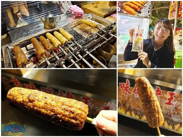 嘉義朴子市美食【家香味碳烤玉米】朴子夜市超人氣排隊烤玉米！就