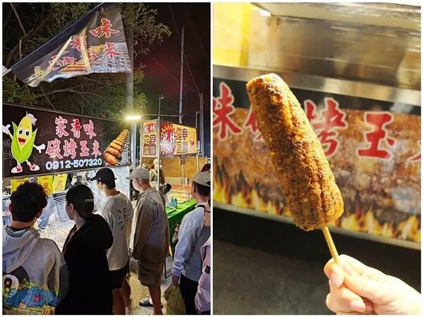 嘉義朴子市美食【家香味碳烤玉米】朴子夜市超人氣排隊烤玉米！就