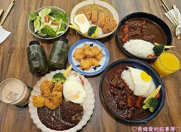 捷運明德．喵胃MEOW WAY (日式咖哩飯)