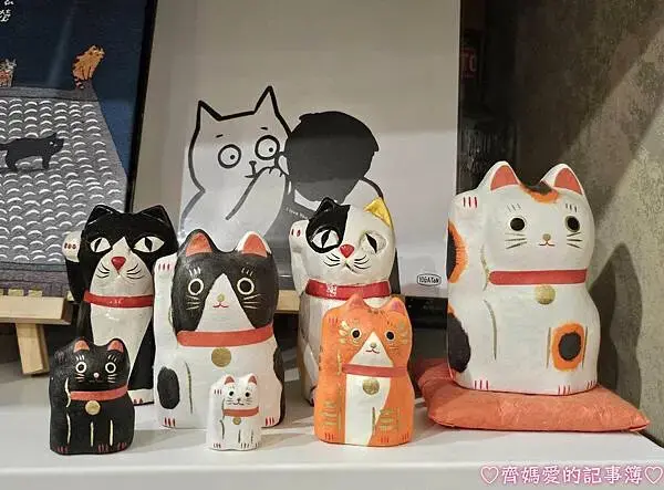 捷運明德．喵胃MEOW WAY (日式咖哩飯)