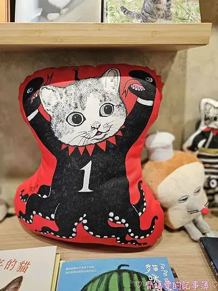 捷運明德．喵胃MEOW WAY (日式咖哩飯)