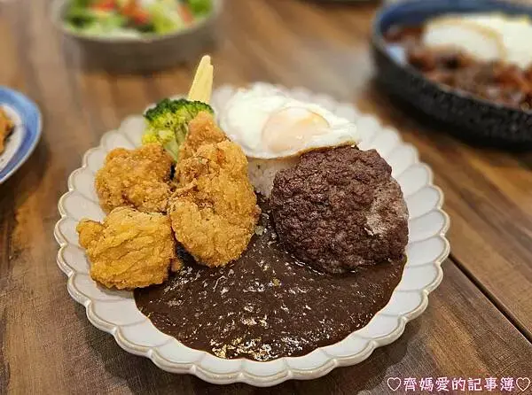 捷運明德．喵胃MEOW WAY (日式咖哩飯)