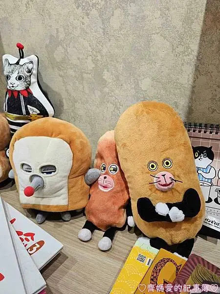 捷運明德．喵胃MEOW WAY (日式咖哩飯)