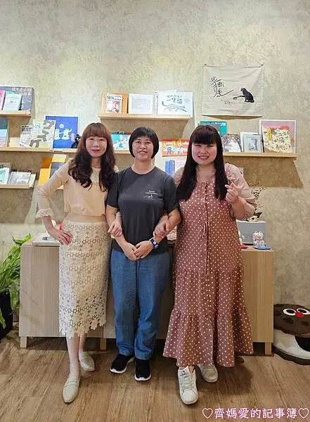 捷運明德．喵胃MEOW WAY (日式咖哩飯)