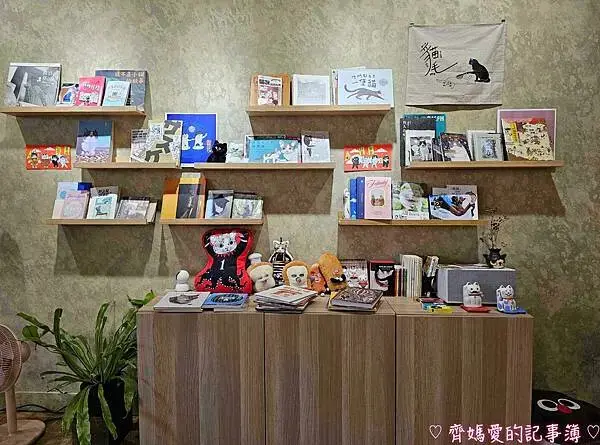 捷運明德．喵胃MEOW WAY (日式咖哩飯)