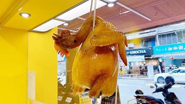 台北現切雞肉推薦【元榆牧場-永春門市】現切雞肉專賣店（甘蔗雞、鹽水雞、衝浪雞、肉粽雞）康普茶非常推薦│永春雞肉推薦－32.jpg