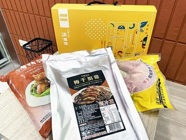 台北現切雞肉推薦【元榆牧場-永春門市】現切雞肉專賣店（甘蔗雞、鹽水雞、衝浪雞、肉粽雞）康普茶非常推薦│永春雞肉推薦－22.jpg
