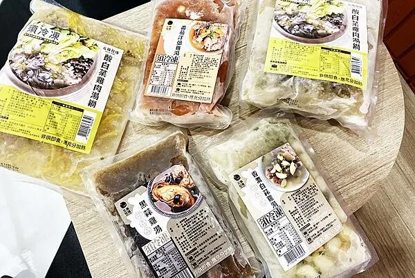 台北現切雞肉推薦【元榆牧場-永春門市】現切雞肉專賣店（甘蔗雞、鹽水雞、衝浪雞、肉粽雞）康普茶非常推薦│永春雞肉推薦－21.jpg