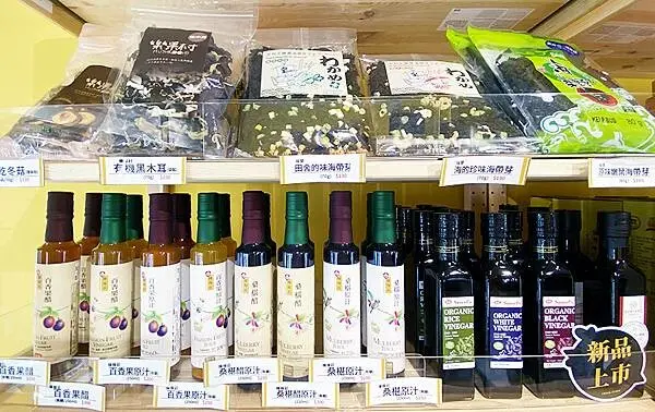 台北現切雞肉推薦【元榆牧場-永春門市】高品質甘蔗雞、鹽水雞，