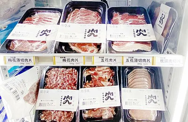 台北現切雞肉推薦【元榆牧場-永春門市】高品質甘蔗雞、鹽水雞，