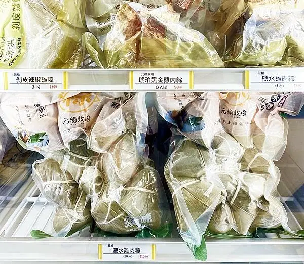 台北現切雞肉推薦【元榆牧場-永春門市】高品質甘蔗雞、鹽水雞，