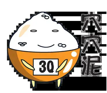 【台南鹹酥雞】赤崁樓周邊白妞鹹酥雞  涮嘴不油膩讓人再三回味