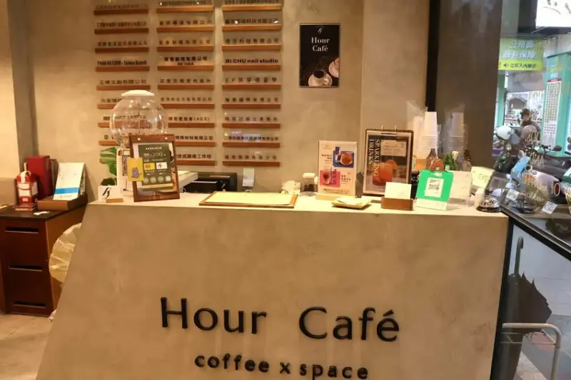 Hour Jungle Café台南中山館 (21).JPG