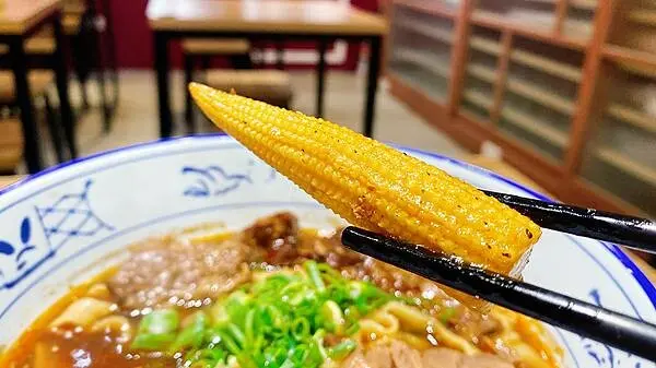 老福家常牛肉麵│吃麵送紅茶、珍奶、小菜，還可以裝滿外帶│土城牛肉麵推薦、板橋牛肉麵推薦、板橋土城美食推薦-38.jpg