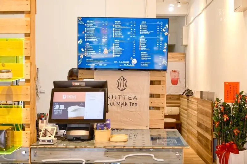 台中西區｜史上最濃厚開心果奶蓋來台中了！素食者、乳糖不耐症也