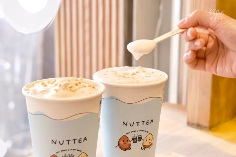 台中西區｜史上最濃厚開心果奶蓋來台中了！素食者、乳糖不耐症也