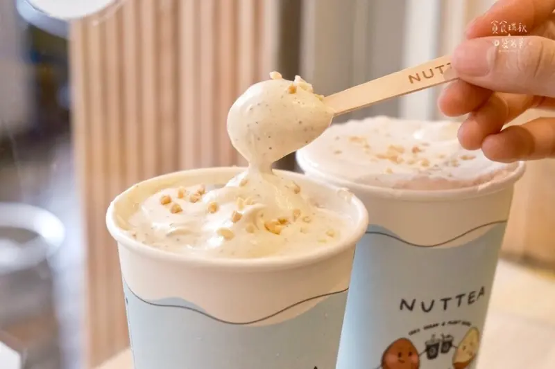 台中西區｜史上最濃厚開心果奶蓋來台中了！素食者、乳糖不耐症也