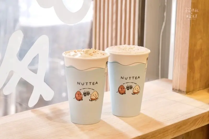 台中西區｜史上最濃厚開心果奶蓋來台中了！素食者、乳糖不耐症也