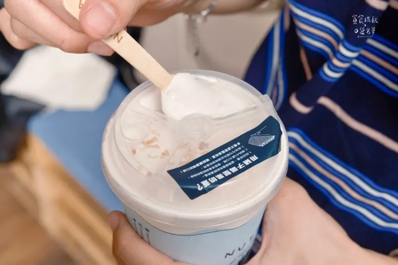 台中西區｜史上最濃厚開心果奶蓋來台中了！素食者、乳糖不耐症也