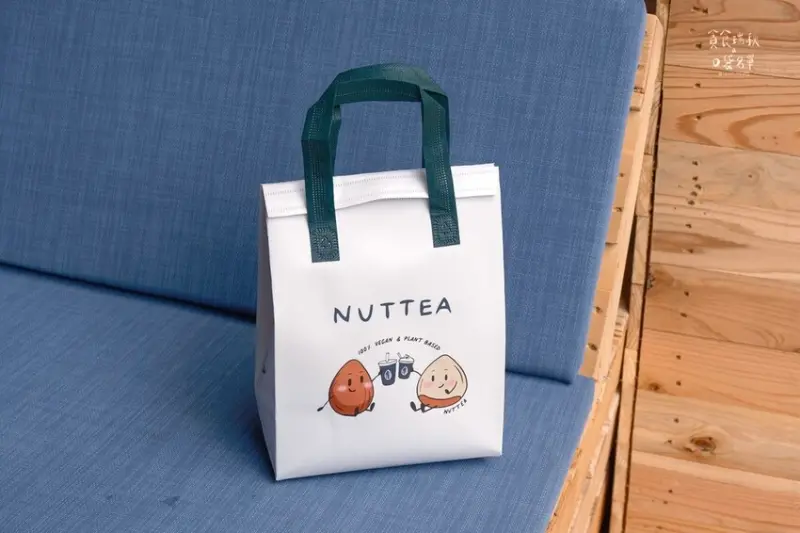 台中西區｜史上最濃厚開心果奶蓋來台中了！素食者、乳糖不耐症也