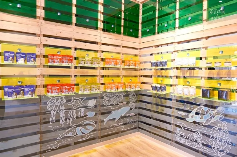 台中西區｜史上最濃厚開心果奶蓋來台中了！素食者、乳糖不耐症也