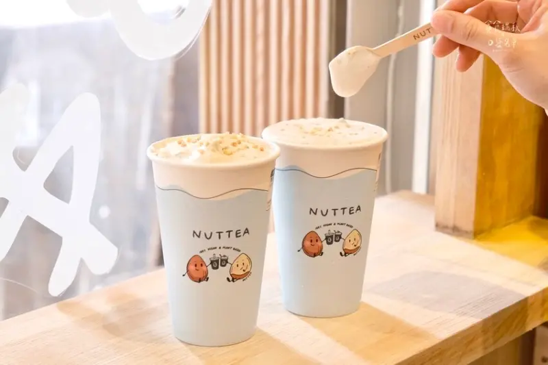 台中西區｜史上最濃厚開心果奶蓋來台中了！素食者、乳糖不耐症也