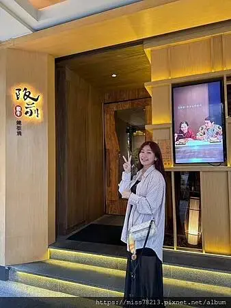 和牛控請注意!王品集團旗下頂級「阪前和牛鐵板燒」日本A5黑毛和牛 蒜頭和牛炒飯好好吃ㄟ!