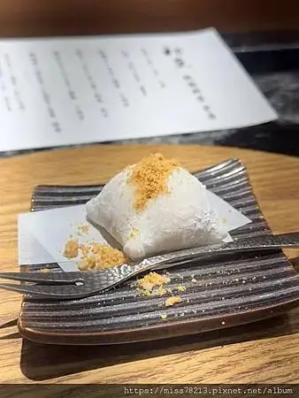 初魚 鉄板料亭-宏匯廣場 (無菜單料理)