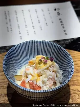 初魚 鉄板料亭-宏匯廣場 (無菜單料理)