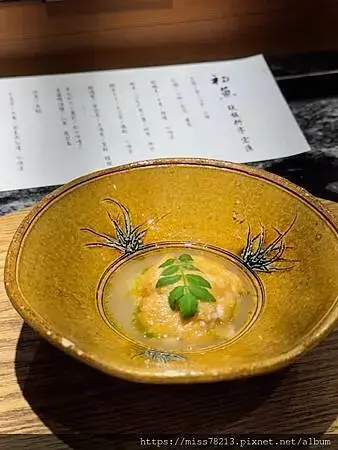 初魚 鉄板料亭-宏匯廣場 (無菜單料理)