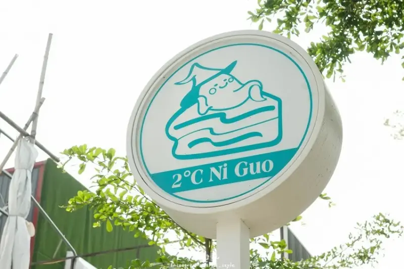 2度C 母親節蛋糕 台中蛋糕店-01-min.JPG