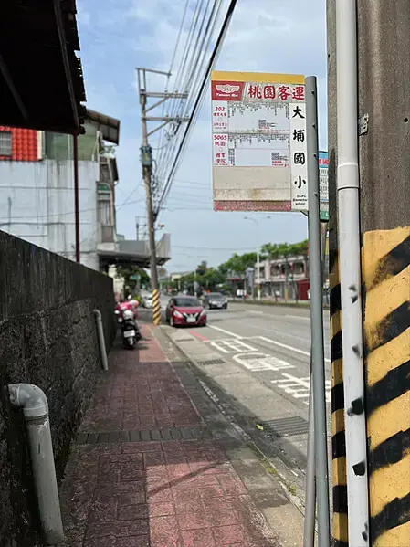 【桃園龜山早午餐】早點來吃-桃園龜山店 x 早餐就要來一盤！