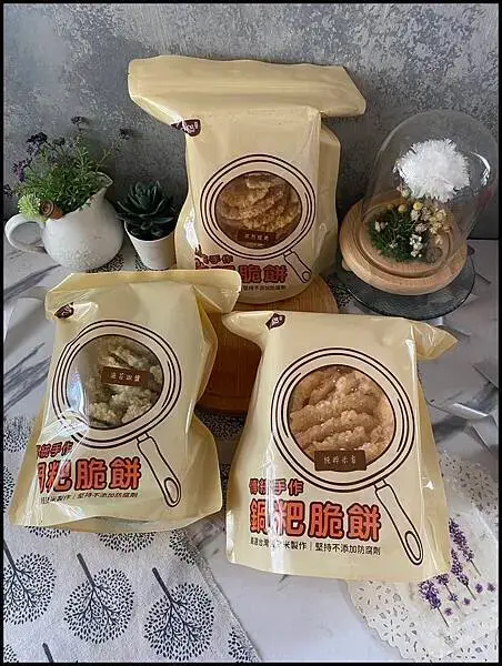 【一口鍋鍋粑脆餅評價/酥脆餅乾分享/米製脆餅推薦】週末嘍！ 