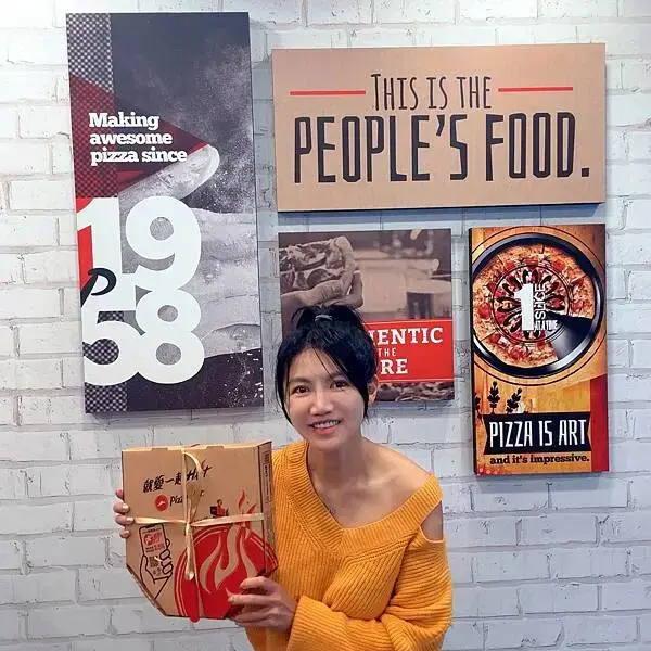 【外帶美食】必勝客披薩【汐止美食推薦】必勝客汐止福德店，夏威