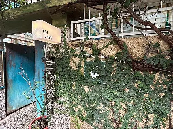 【台南東區】134巷女巫的插畫和早午餐～像闖進愛麗絲夢遊仙境