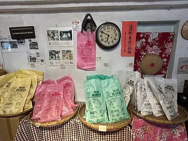 【台南安定區】豬飼料杆仔店～油漆桶、蚊香罐、豬飼料袋的古早味