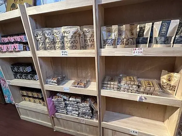 【台南安定區】豬飼料杆仔店～油漆桶、蚊香罐、豬飼料袋的古早味