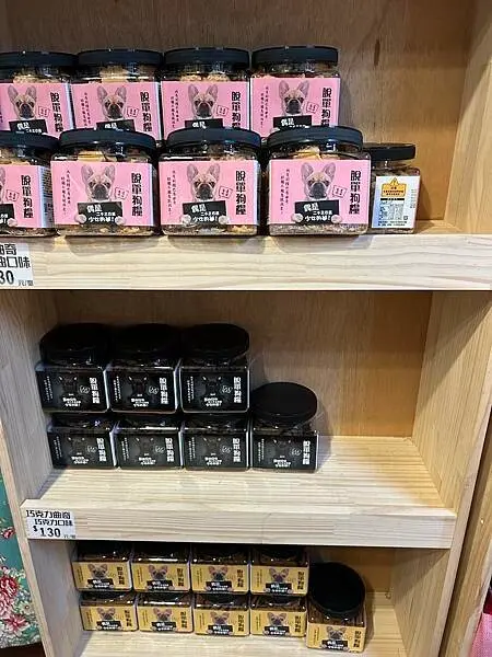 【台南安定區】豬飼料杆仔店～油漆桶、蚊香罐、豬飼料袋的古早味